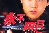 电视剧在线,电视剧时光之恋精彩剧情抢先看